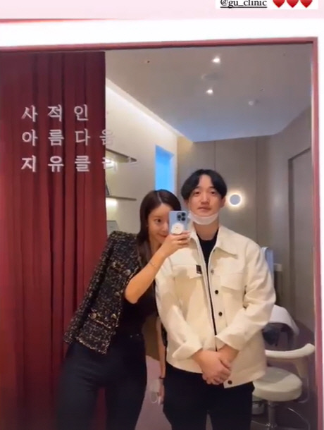 야옹이 작가, ♥전선욱과 다정한 투 샷..굳건한 3년차 커플