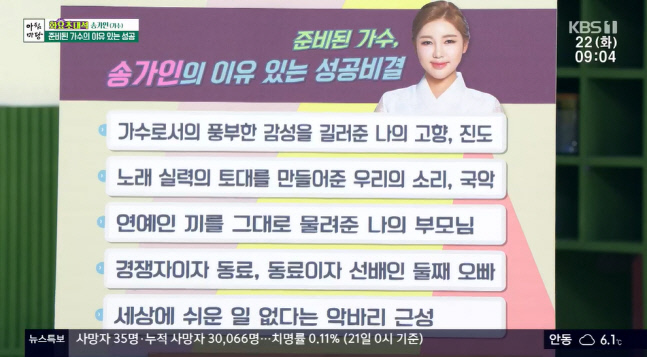 캡처_2022_11_22_08_33_42_575 - 복사본