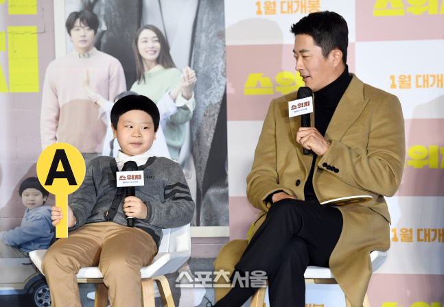 [포토]김준, '권상우 아빠의 아들할래요!'