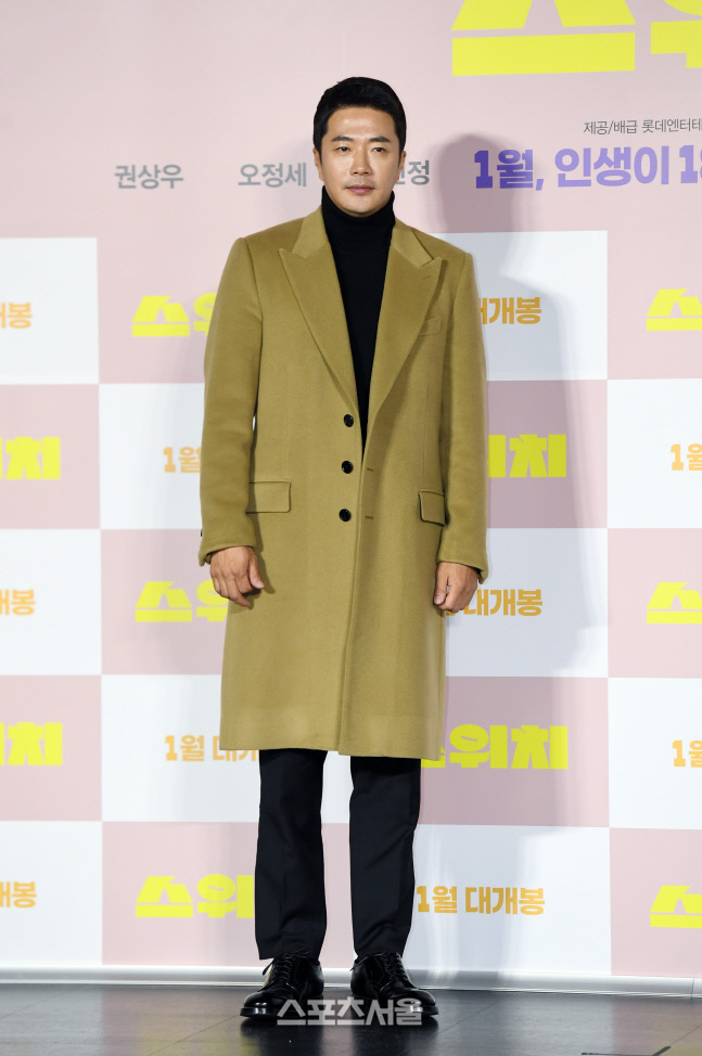 [포토]권상우, 영화 '스위치'로 인사 드립니다!