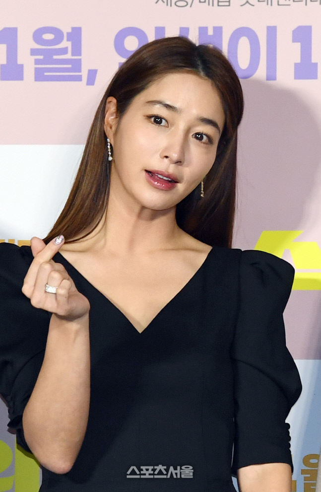 [포토]이민정, 사랑스런 하트