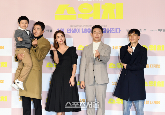 톱스타 권상우·이민정의 현실 부부케미 "잠옷차림에 격렬키스신까지"[SS현장]