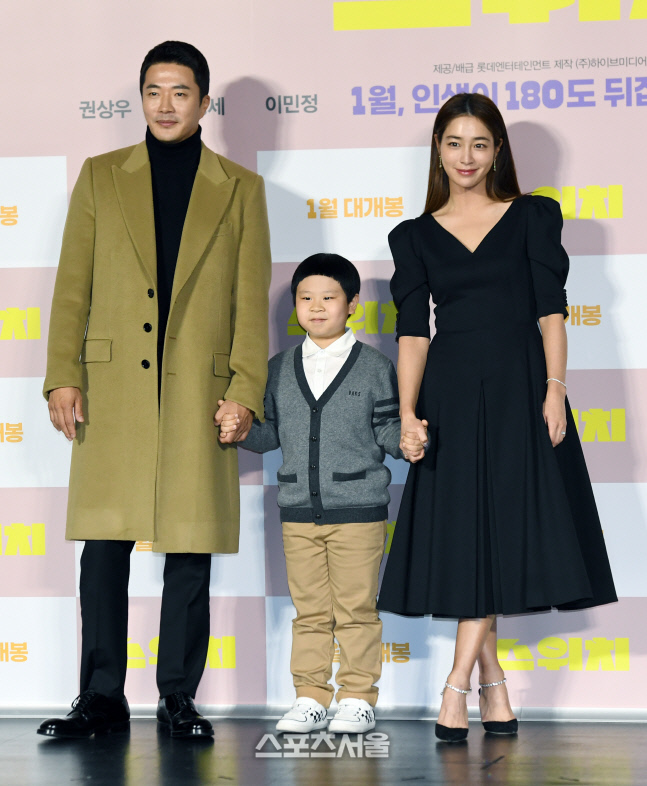 [포토]\'스위치\'에서 가족 이룬 권상우-김준-이민정