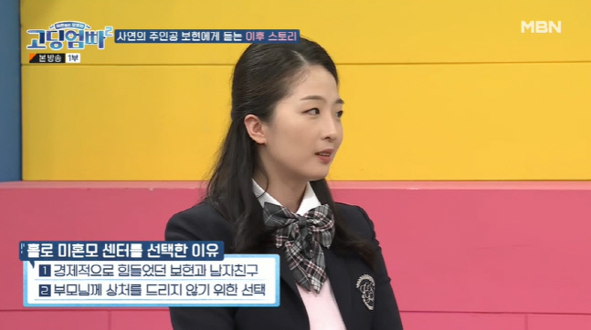 캡처_2022_11_22_23_02_25_256