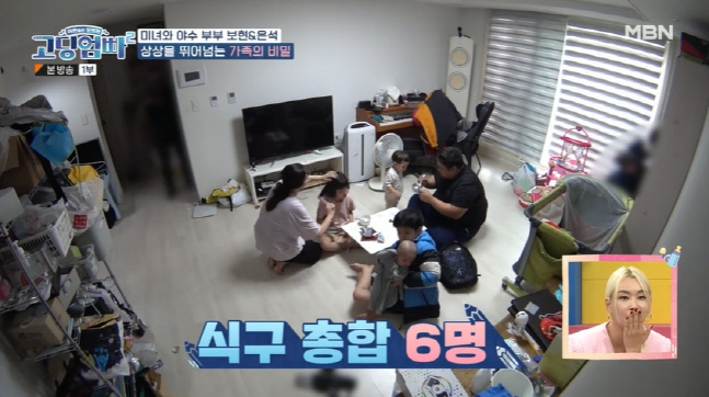 캡처_2022_11_22_23_02_25_256