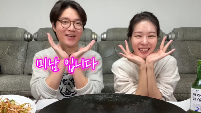 미자, ♥김태현에 또 반했네..안경 벗은 모습에 "되게 잘생겼다"(미자네주막)