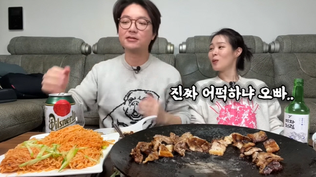 캡처_2022_11_22_18_29_32_675