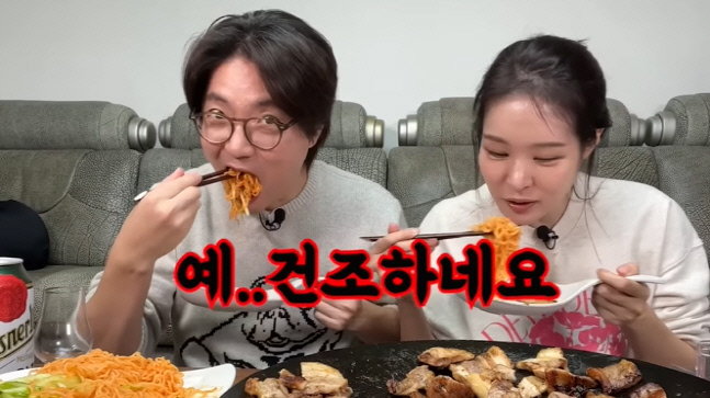 캡처_2022_11_22_18_29_32_675