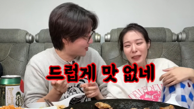 캡처_2022_11_22_18_29_32_675