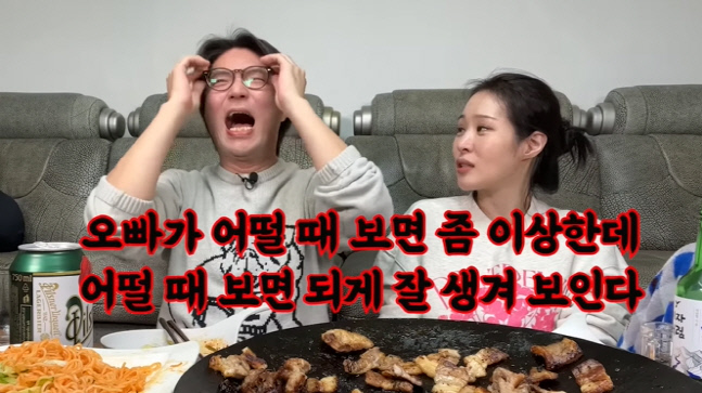 캡처_2022_11_22_18_29_32_675