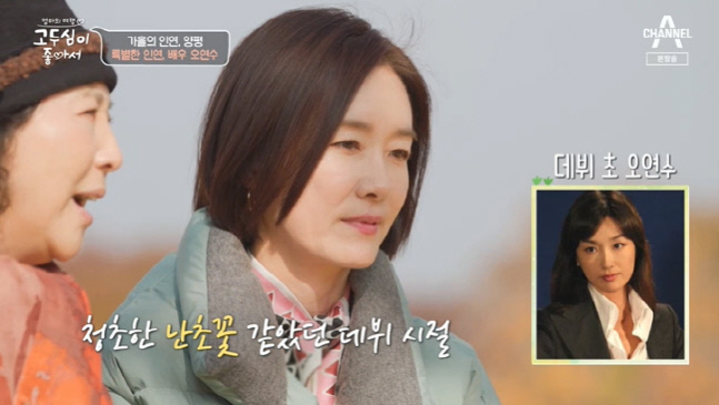 캡처_2022_11_22_20_48_26_108