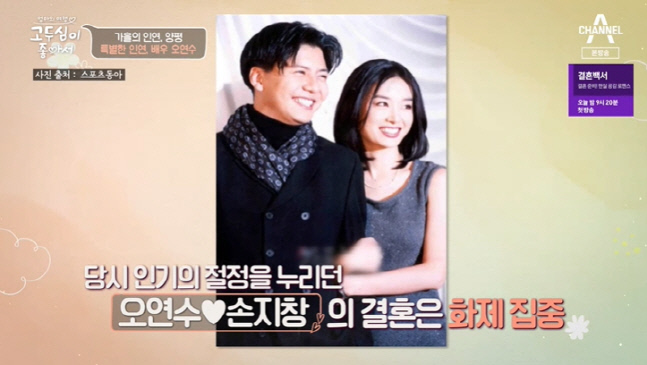 캡처_2022_11_22_20_48_26_108