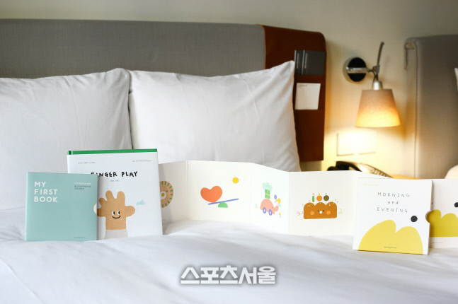 아기와 처음 떠나는 여행 패키지1