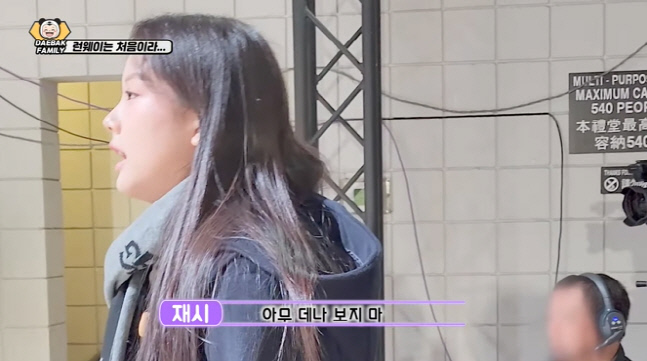 캡처_2022_11_23_18_17_08_897