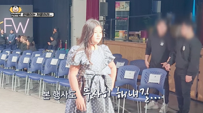 캡처_2022_11_23_18_17_08_897