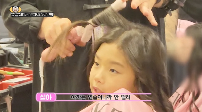 캡처_2022_11_23_18_17_08_897