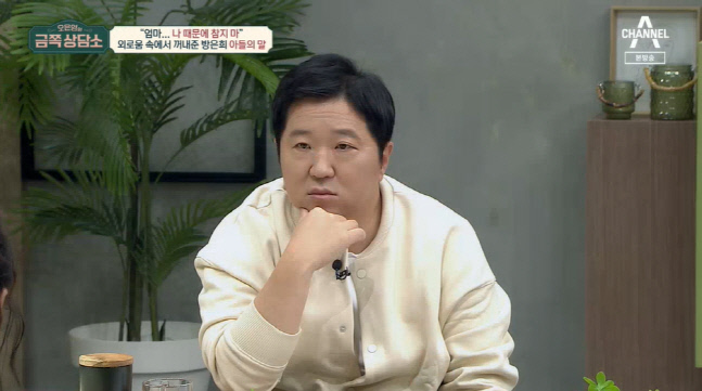 캡처_2022_11_25_22_25_18_990