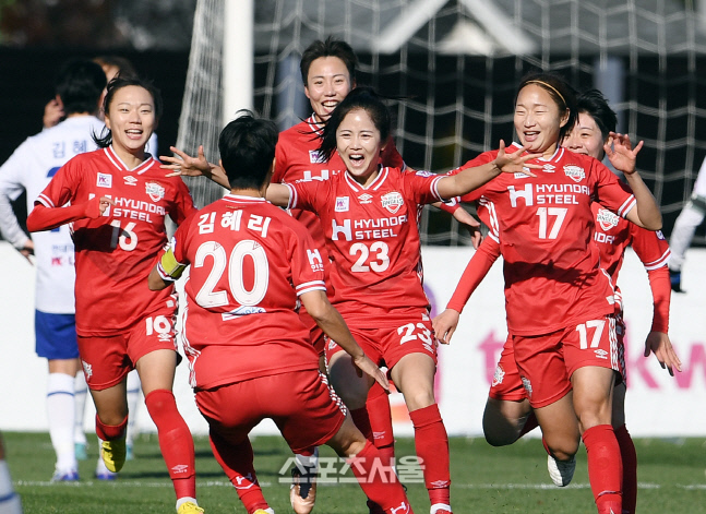 [포토]현대제철 이민아, 우승 가자!