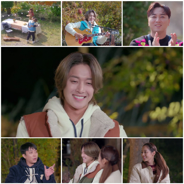 뜨겁게안녕_4회프리뷰1