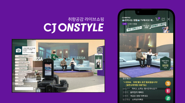 CJ온스타일, 국가고객만족도(NCSI) TV홈쇼핑 부문 2년 연속 1위