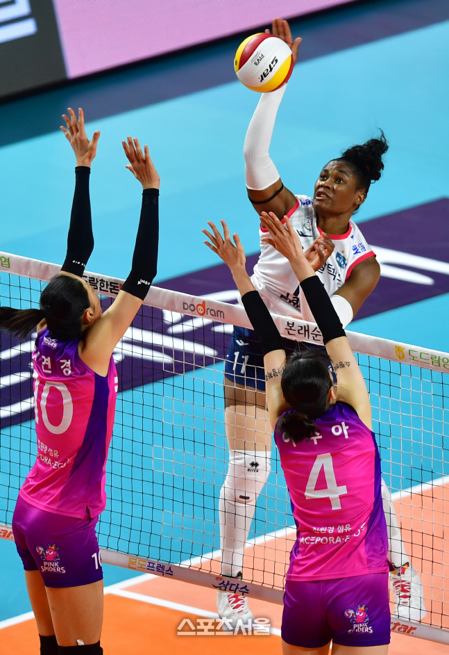 막을테면 막아봐!' GS 모마[포토]