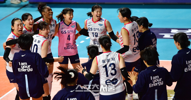 '우리가 김연경의 흥국을 잡았다고요!'[포토]