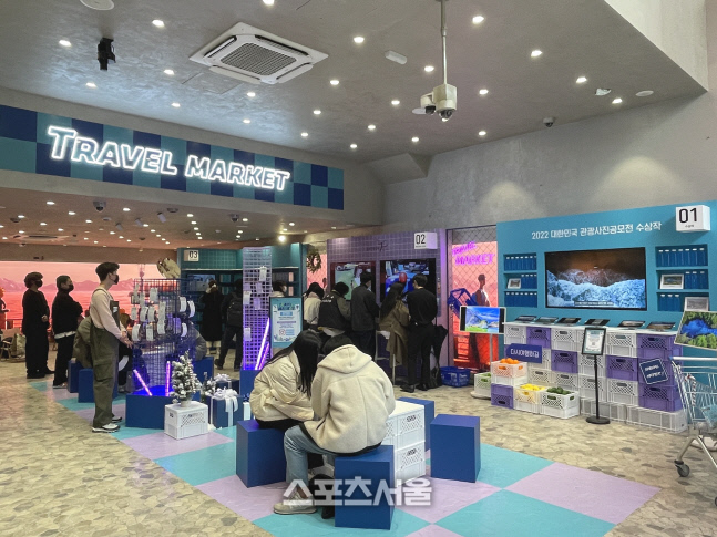 [한국관광공사] (사진) 전시회 현장 사진 (2)