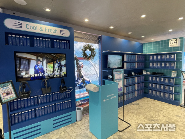 [한국관광공사] (사진) 전시회 현장 사진 (3)