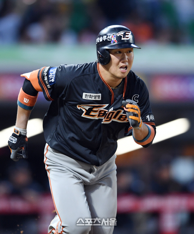 '음주운전' 하주석 70경기-김기환 90경기 출장 정지 징계[공식발표]