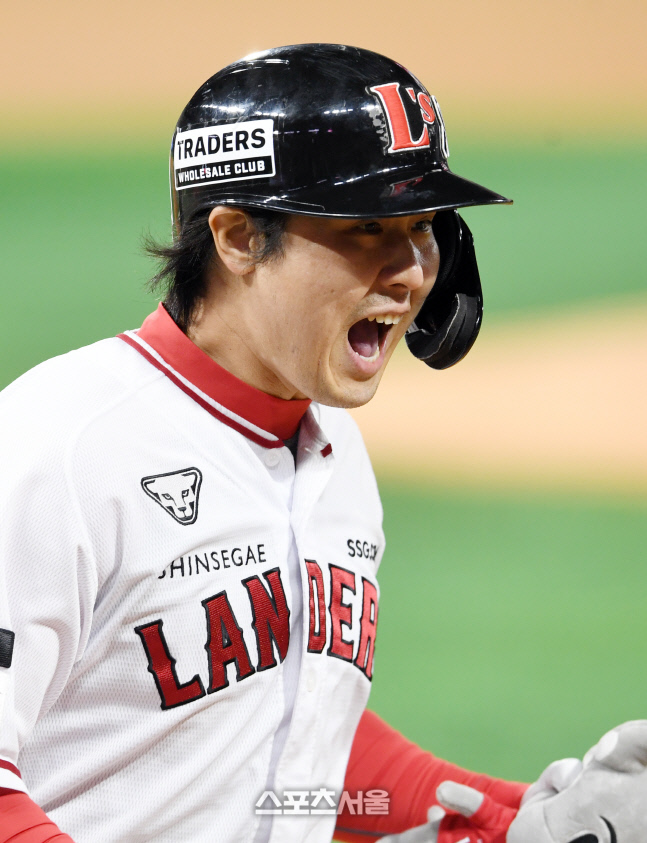 [포토]포효하는 SSG 최정