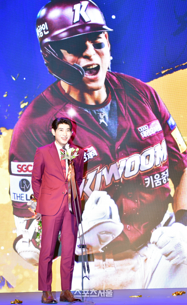 2022프로야구 MVP 이정후, 2022 KBO어워즈[포토]