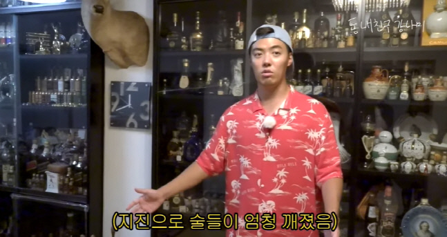 캡처_2022_12_01_23_56_07_81