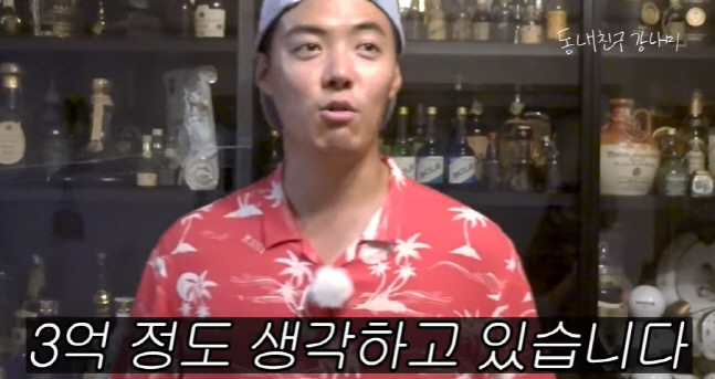 캡처_2022_12_01_23_56_07_81