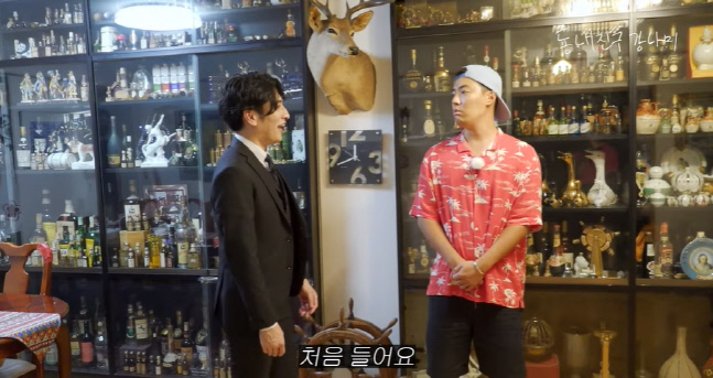 캡처_2022_12_01_23_56_07_81