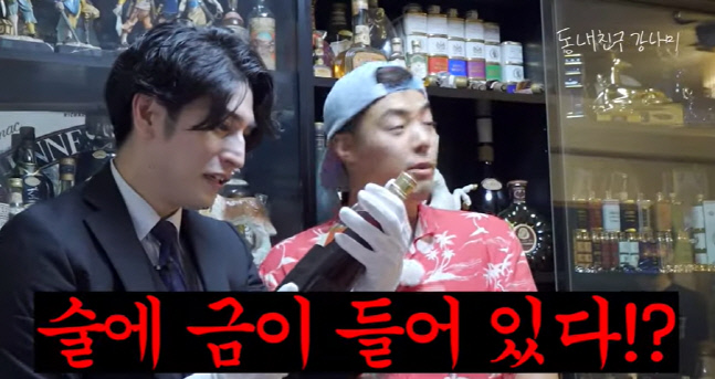 캡처_2022_12_01_23_56_07_81