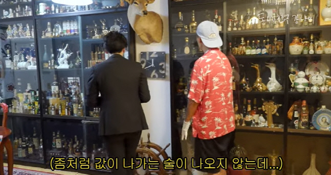 캡처_2022_12_01_23_56_07_81