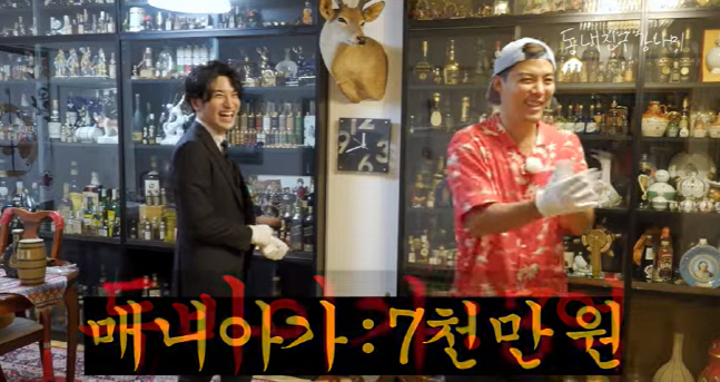 캡처_2022_12_01_23_56_07_81