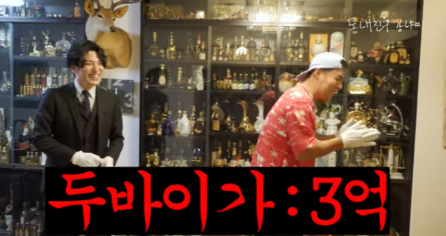 캡처_2022_12_01_23_56_07_81