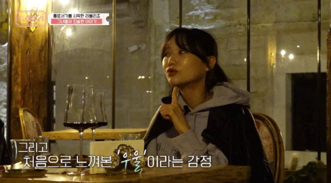 221203_트래블리(3)