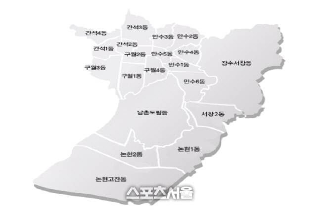 [끝까지 캔다②] 혈세 '낙찰 비리' 인천 남동구 수사?...79억 공정성 훼손 실체 "드러나"