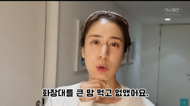 캡처_2022_12_02_21_29_33_229