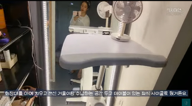 캡처_2022_12_02_21_29_33_229