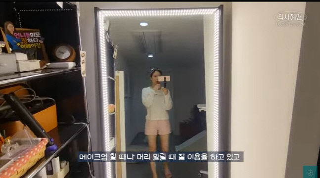 캡처_2022_12_02_21_29_33_229