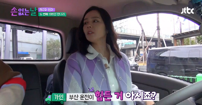 캡처_2022_12_02_22_28_21_790