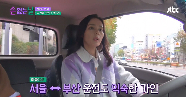 캡처_2022_12_02_22_28_21_790