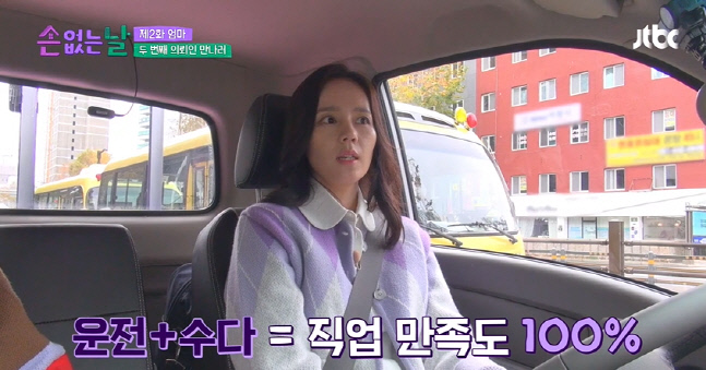 캡처_2022_12_02_22_28_21_790