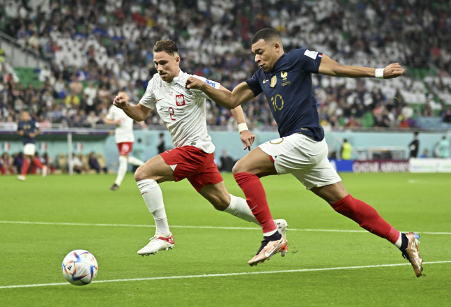 (SP)QATAR-DOHA-2022 WORLD CUP-ROUND OF 16-FRA VS POL