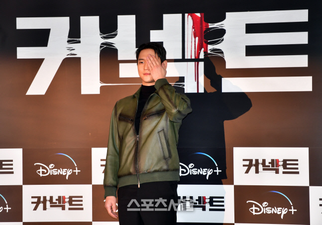 '올겨울 후끈한 코넥트 꼭 보세요!' 고경표[포토]