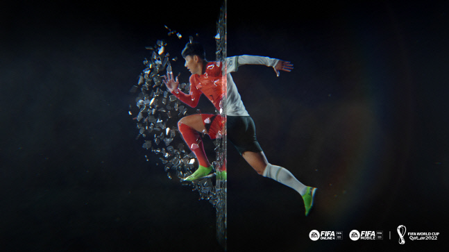 넥슨 \'FIFA 온라인 4\' 월드컵 국가대표 이미지