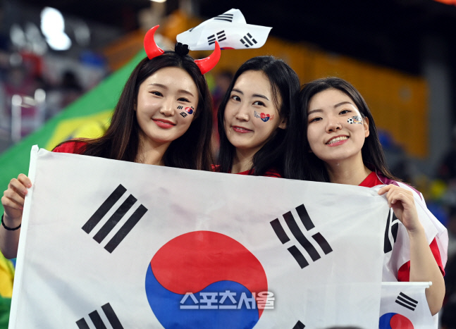 [포토] 한국 응원하는 팬들